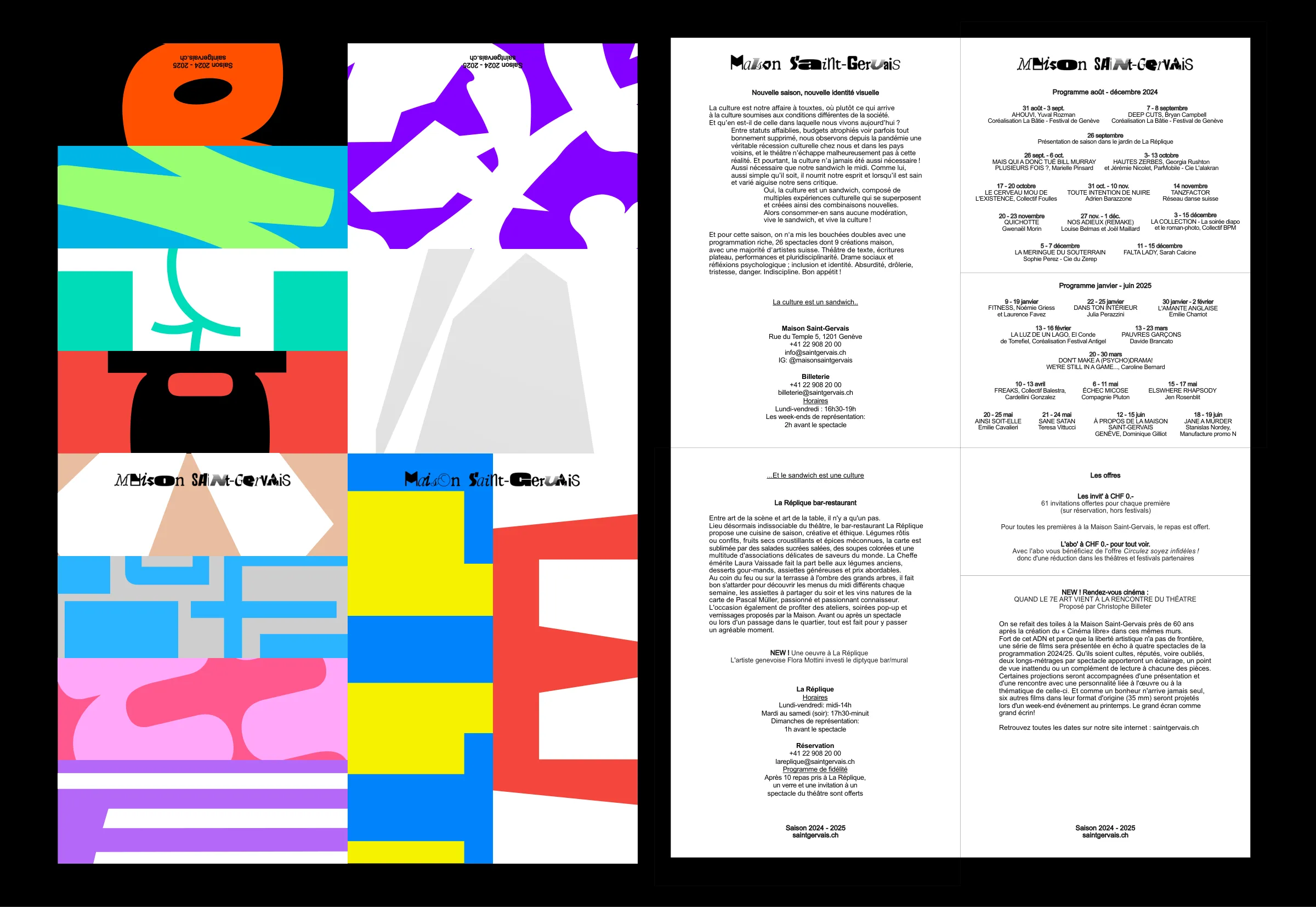 Brochure de saison Maison Saint Gervais : volets graphiques colorés et programme au verso.